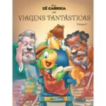 Livro Zé Carioca em Viagens Fantásticas – Volume 1 (Culturama) - Imagem 5