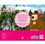 LIVRO MEGABLOCO COM 100 ADESIVOS | MASHA E O URSO - Imagem 2