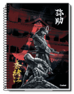 CADERNO UNIVERSITÁRIO ASSASSIN'S CREED | ESPIRAL | 1 MATÉRIA | 80FLS | CAPA DURA - CREDEAL - Imagem 5