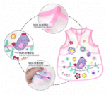 Avental Escolar Infantil de Amarrar | com Bolso | Impermeável | Estampas Diversas - Imagem 4