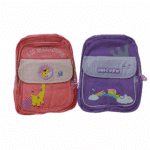 Mochila Infantil Pré-Escola Pequena - Imagem 2