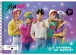 CADERNO DE DESENHO GUERREIRAS DO K-POP | 80FLS | CAPA DURA | COM ADESIVOS - TILIBRA - Imagem 4